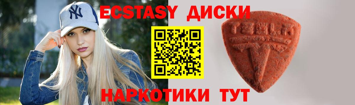 Alpha PVP СК   ГАШИШ  ТГК  Каннабис  Ивантеевка  Вход с VPN  Меф МЯУ МЯУ   Гашиш  Cocaine  МАРИХУАНА 
