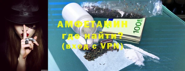 apvp Елизово