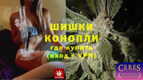 марки nbome Россошь
