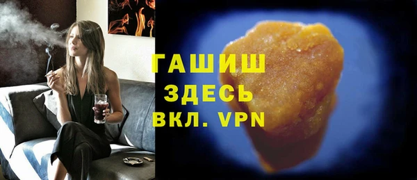 COCAINE Елабуга