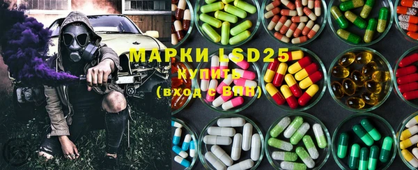 марки nbome Россошь