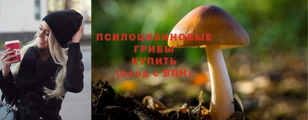 кокаин VHQ Рославль