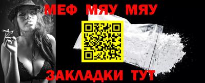 a pvp Кулебаки