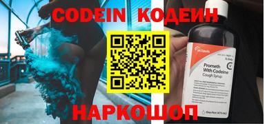 a pvp Кулебаки