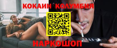 гашишное масло Кунгур