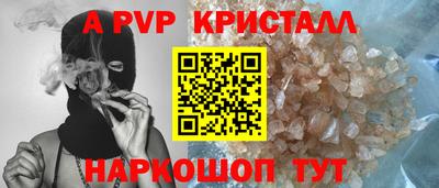 мяу мяу мука Кумертау