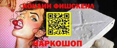 мяу мяу мука Кумертау
