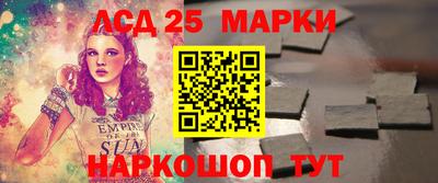 гашишное масло Кунгур