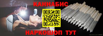 мяу мяу мука Кумертау