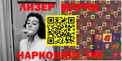 a pvp Кулебаки