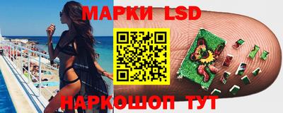 a pvp Кулебаки