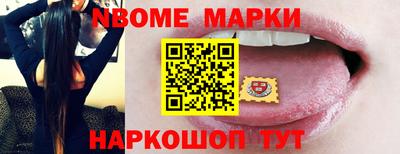a pvp Кулебаки
