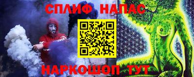 a pvp Кулебаки