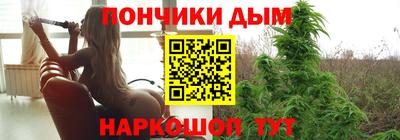 мяу мяу мука Кумертау