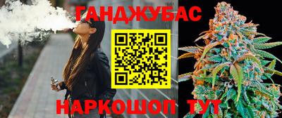 мяу мяу мука Кумертау