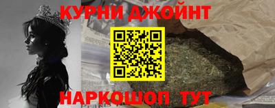 a pvp Кулебаки