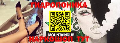 a pvp Кулебаки
