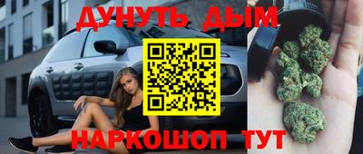 a pvp Кулебаки