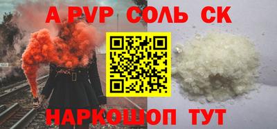 мяу мяу мука Кумертау
