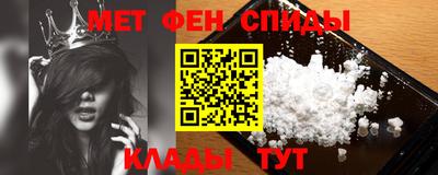 a pvp Кулебаки