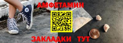 мяу мяу мука Кумертау