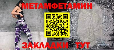 гашишное масло Кунгур