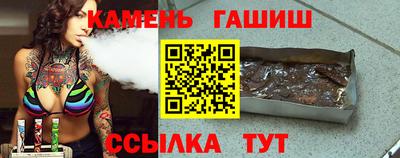 a pvp Кулебаки