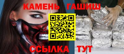 a pvp Кулебаки