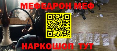 a pvp Кулебаки